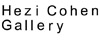 http://www.artcity.co.il/Gallery/opalgallery