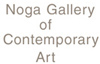 http://www.artcity.co.il/Gallery/Noga