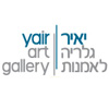 http://www.artcity.co.il/Gallery/yairgallery