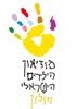 http://www.childrensmuseum.org.il/
