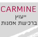 כרמין - ייעוץ ברכישת אמנות